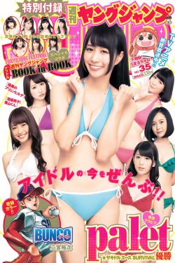 海大鱼电影免费观看完整版视频