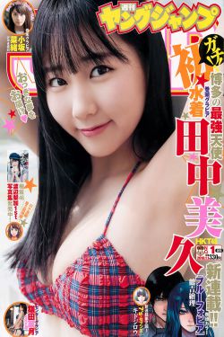 黄色网免费观看