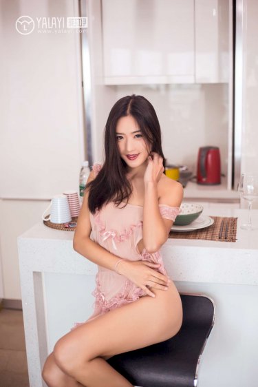 阳炎project小说