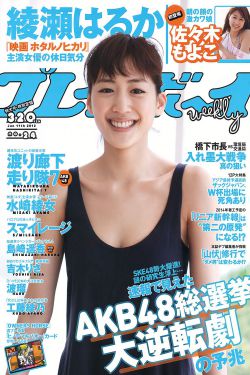 番号1080p