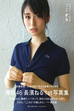 野外chinese老妇videos