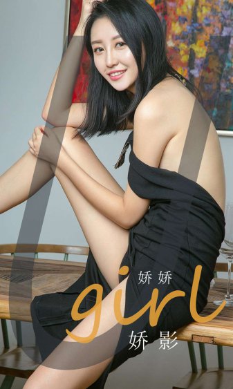 同桌脱我内衣裤揉我胸动态图
