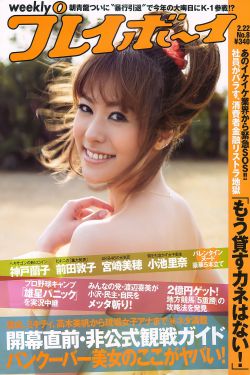 寄生虫在线观看完整版