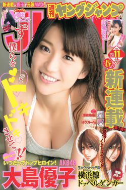 居然无套操小逼