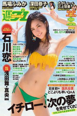 主君主母录攻略