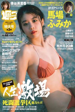 美国喜剧