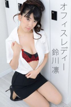 色人格影院之第四先锋