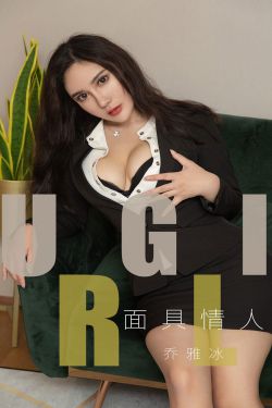 男人激烈吃奶让女人爽动漫动态图