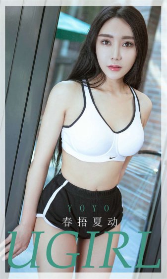 一生一世美人骨猫村全本
