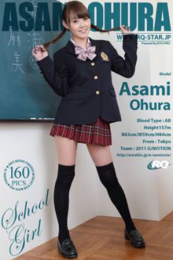 儿子好厉害妈妈要给你生宝宝