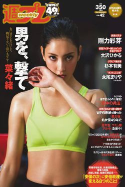 蕾丝视频黄app免费下载