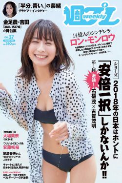 bl本子肉r18高黄