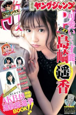 十二夜电影免费完整版