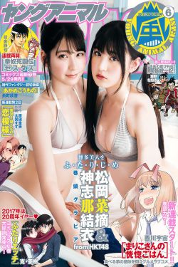 性色视频