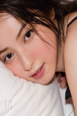 好老师电影完整