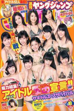 日本加勒比在线观看