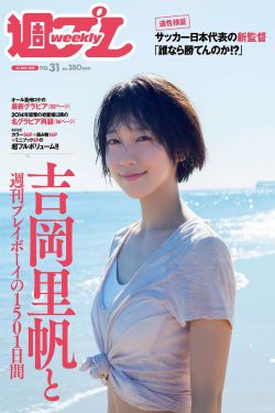 亚洲熟女少妇图片