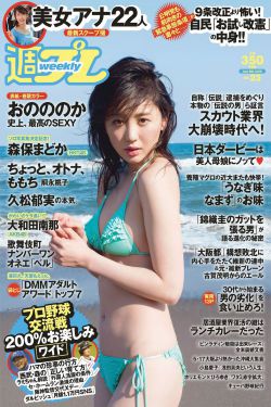 国产情趣内衣大乳挤奶视频