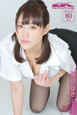 老农民里老干棒媳妇走是第几集