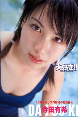 午夜dj视频免费完整