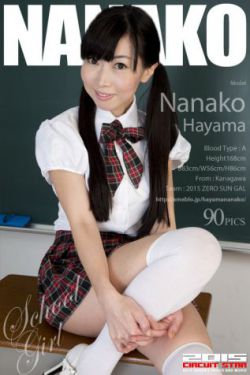 爱情有多美电视剧