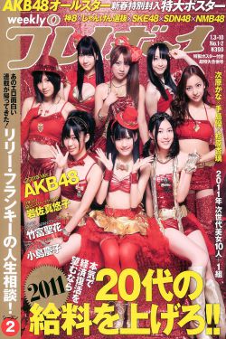 蜗居电视剧全集35集完整版在线观看