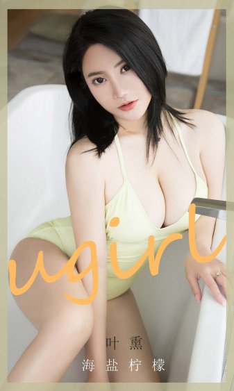 甄嬛传41集