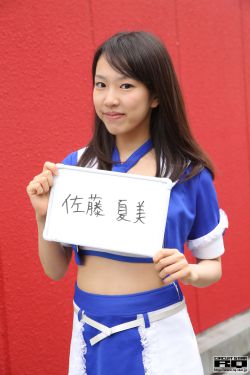 谁偷走我的吻