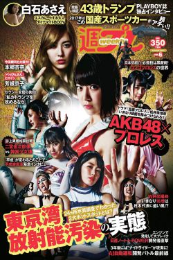 袁阔成评书三国演义