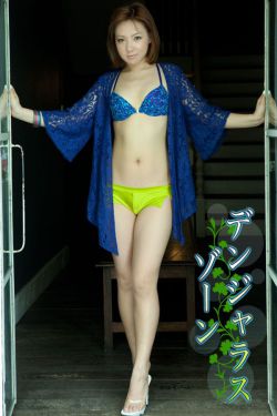 美女黄视频在线观看