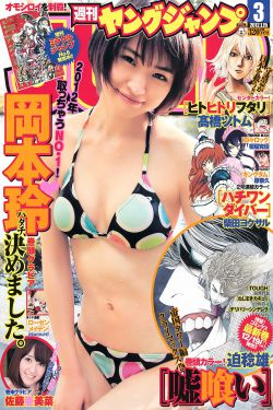 欧美另类VIDEOSSEXO高潮