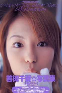 视频高清直播在线观看