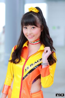 尖子攻略 电视剧