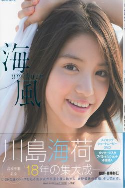 我和我的父辈