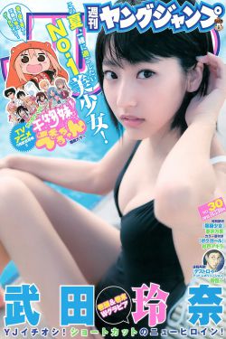 我女朋友的母亲4完整视频带翻译