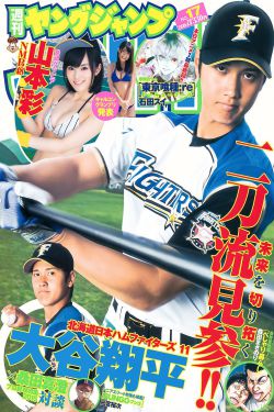 日本jizz