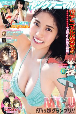 本高清不卡毛片
