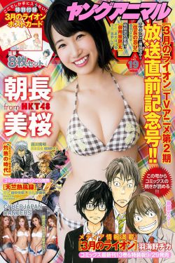 日韩欧美亚洲都市国产