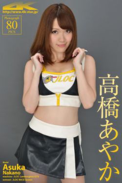 斗罗大陆3龙王传说第二季免费观看
