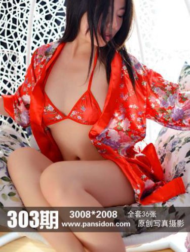 清宫性史电影