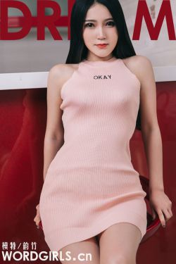 歌之王子殿下第一季