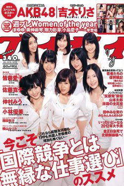 肥女巨肥bbebbwbbwbw