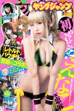预谋电视剧剧情介绍