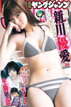 悬崖42集免费观看完整版