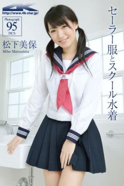 加勒比女海盗1