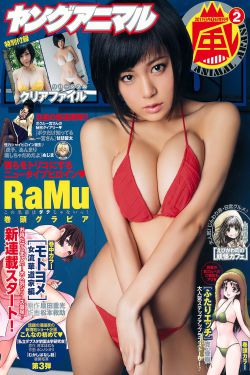 日韩精品福利一区二区在线
