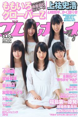 sss日本免费完整版在线观看