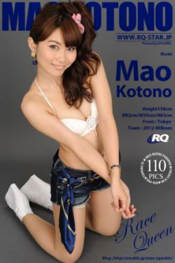 百里挑一20120511