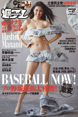 怪物公司