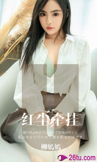 AV无码免费无禁网